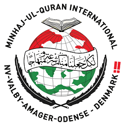 Minhaj ul Quran International logo
